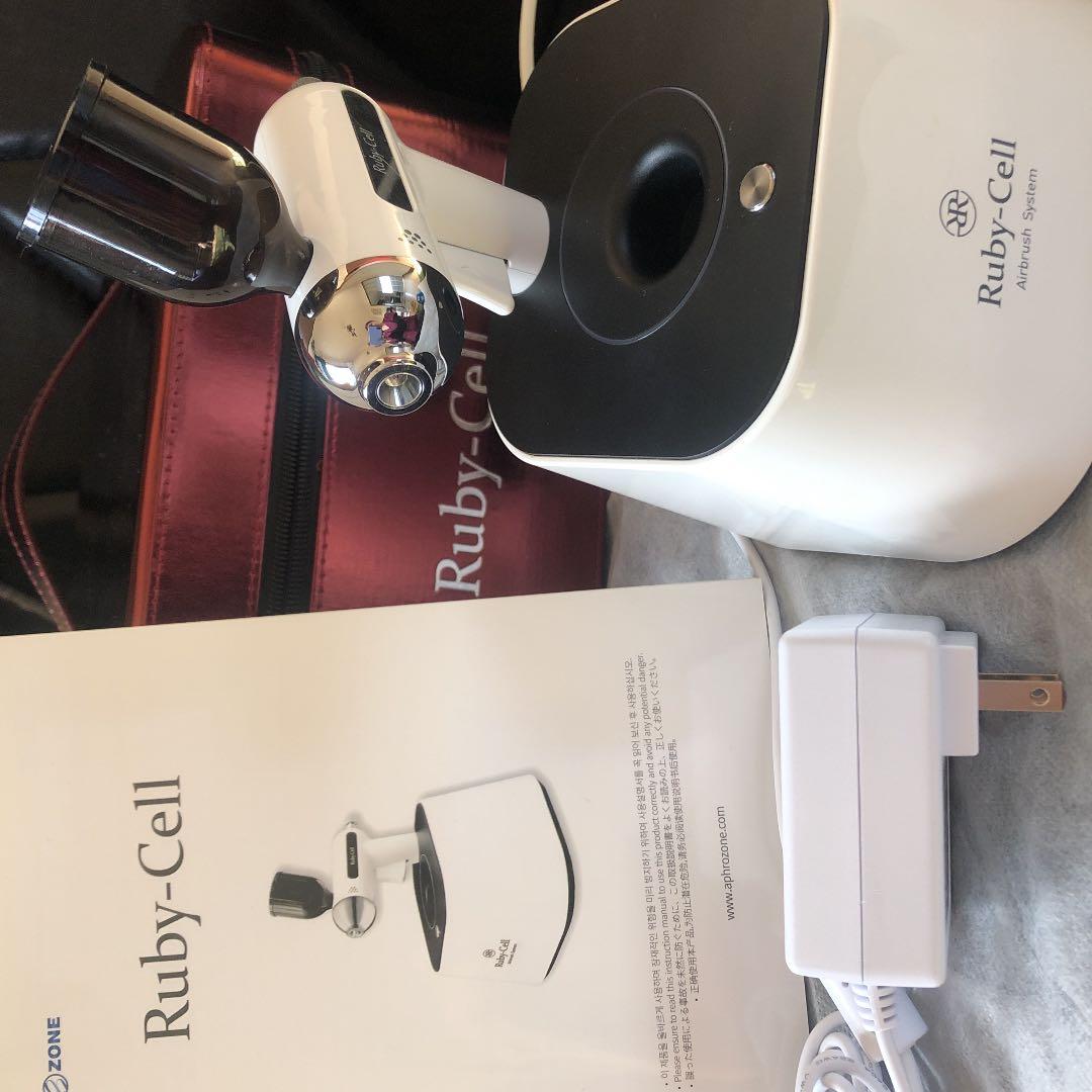 【美品】アフロゾーン ルビーセル エアブラシ システム