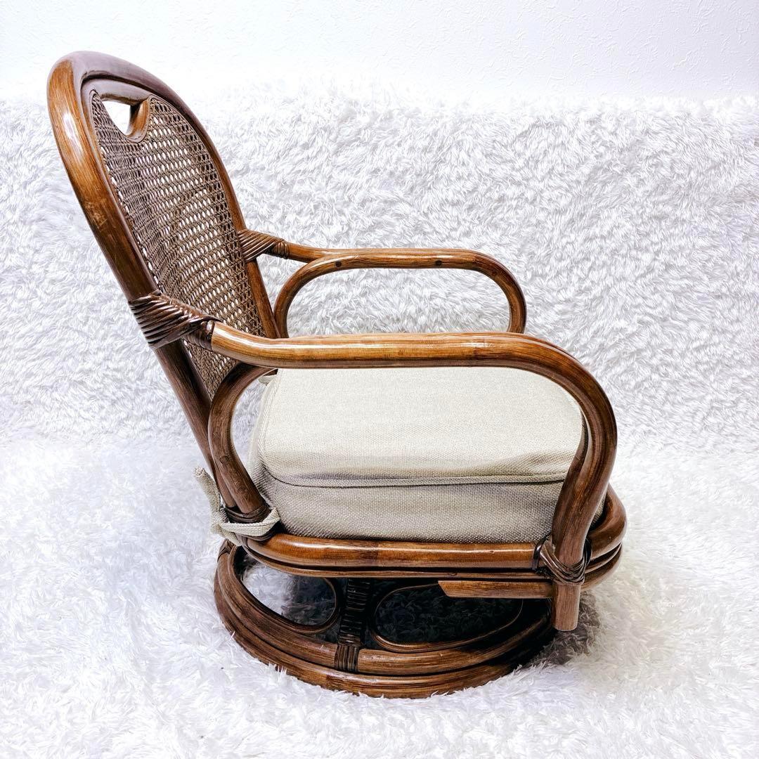 ラタン 椅子 座椅子 チェア 籐 回転