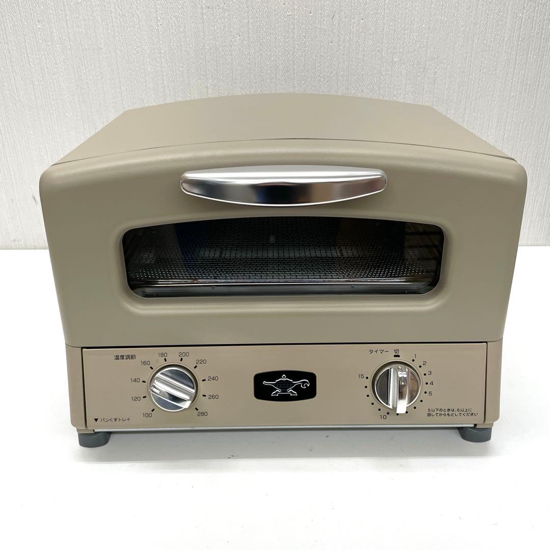 アラジン グラファイトグリル＆トースター(4枚焼き)