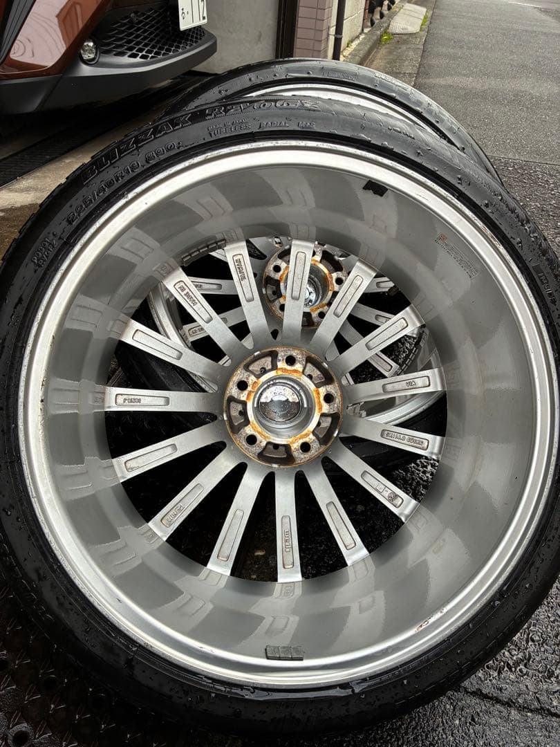 トゥエンティページ