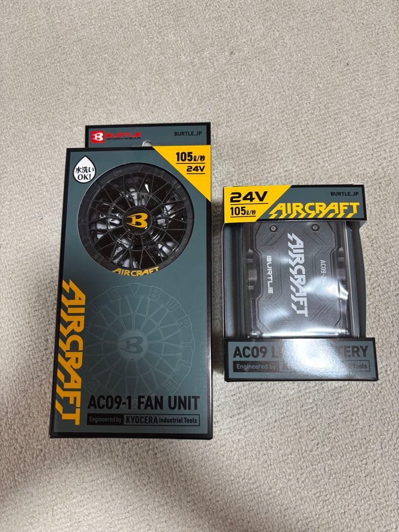 新品バートルエアクラフト 2025モデル24Vバッテリー&ファンセット