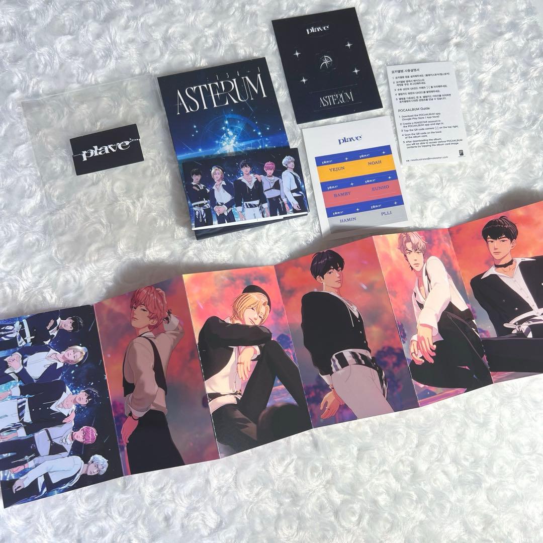 PLAVE バンビ　Asterum アルバム　トレカ　ラキドロ　セット