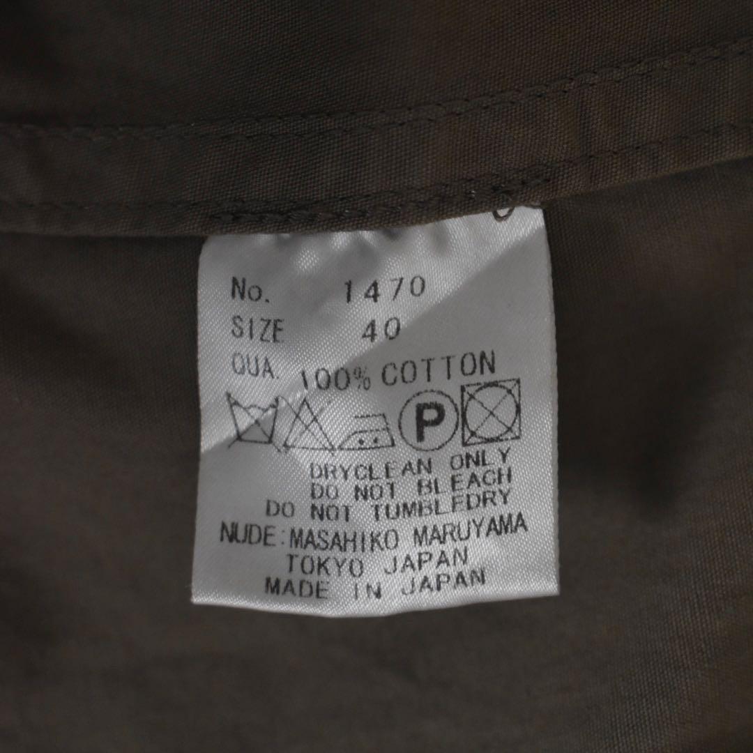 【フォロー割適用】NUDE:MASAHIKO MARUYAMA モッズコート フ