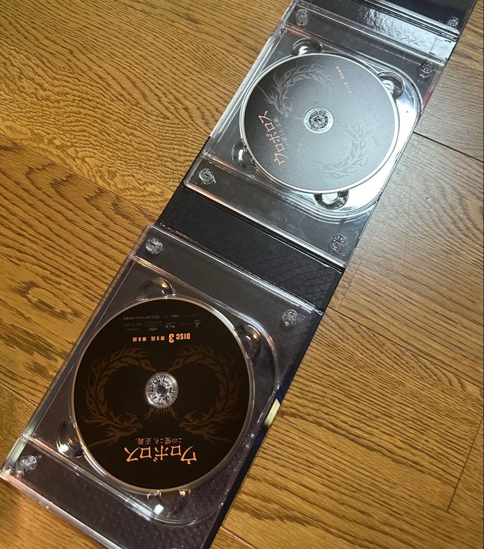 ウロボロス～この愛こそ,正義。 初回限定版　特典　台本付き