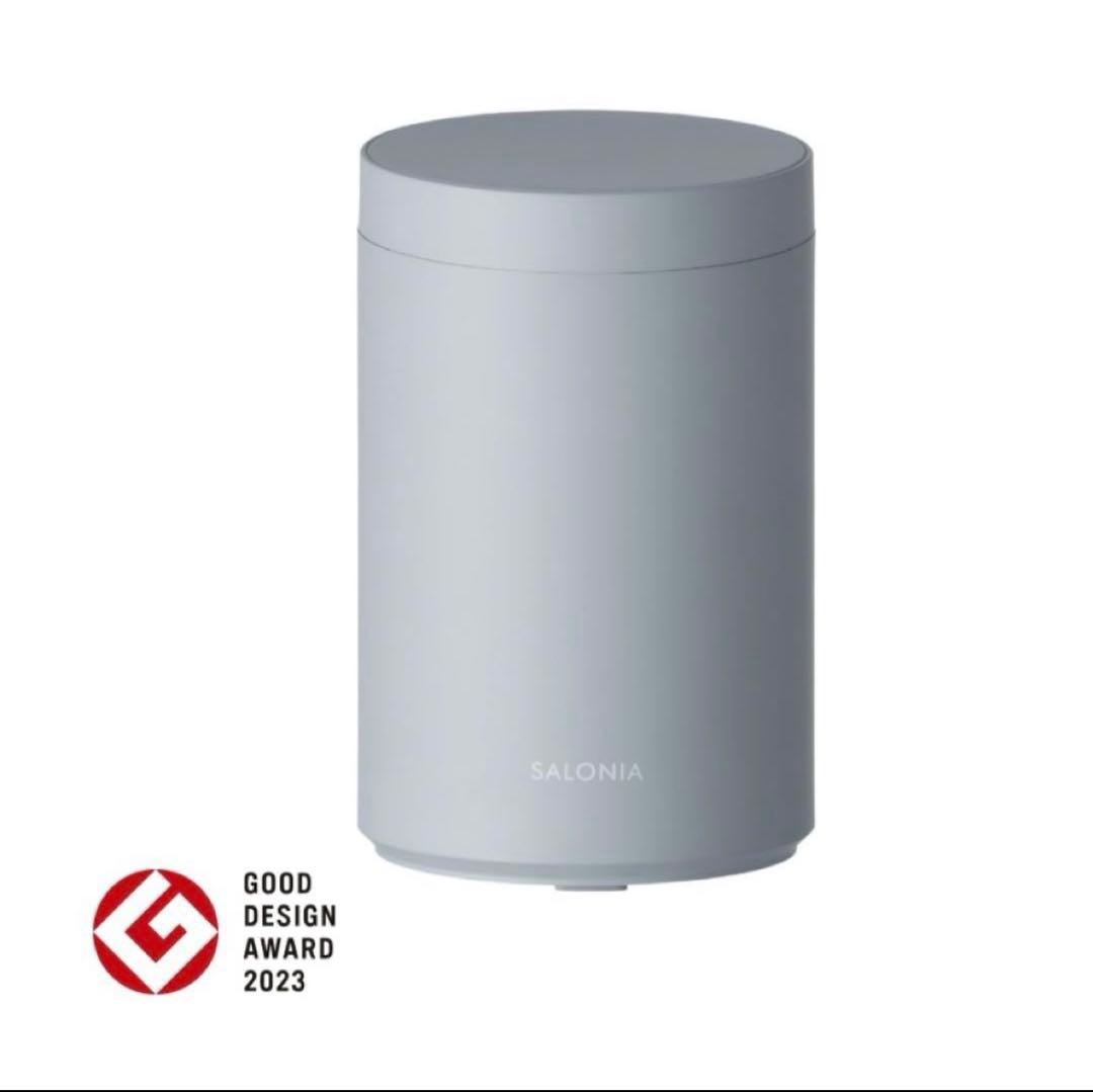 【新品】SALONIA フェイススチーマー グレー