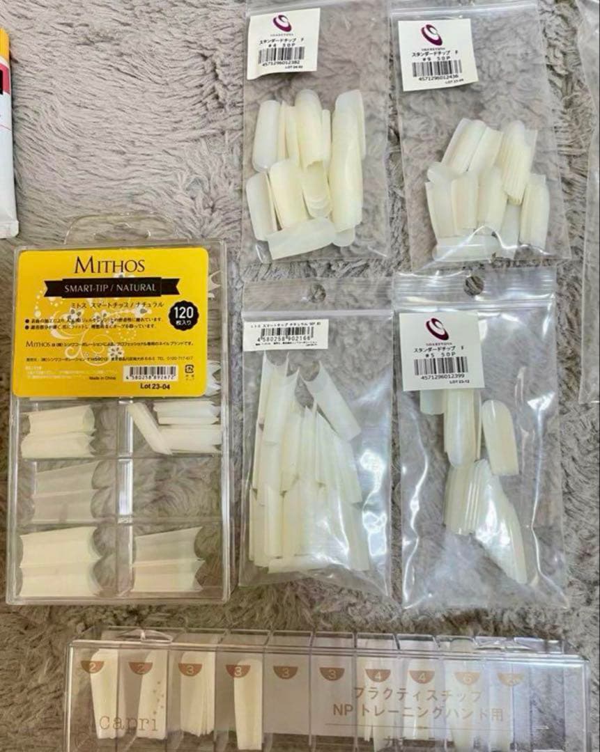 超お得　ジェルネイル品セット　ジェル検定セット　ネイリスト　プロ商材　お値下げ可