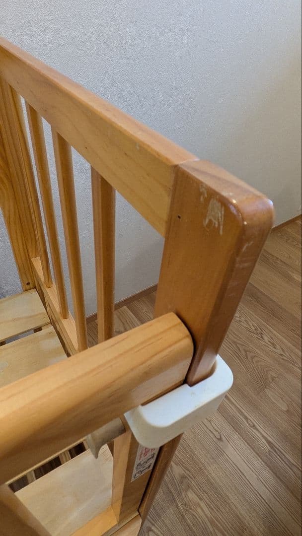 Kawasaki！！大和屋　そいねーる+ロング