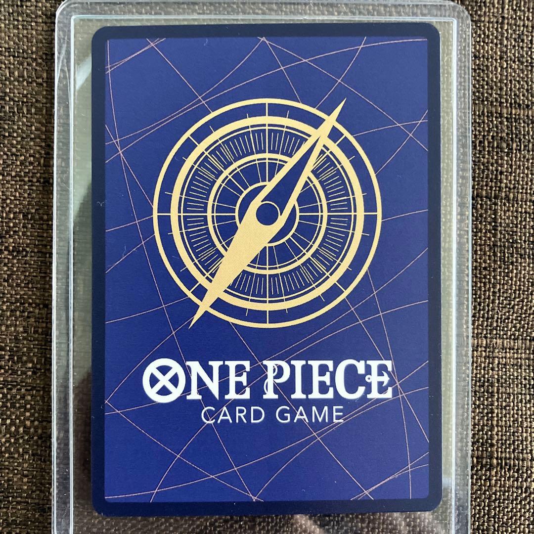 【翌日発送】モンキー・D・ルフィ　EB02-061　シークレットパラレル　SP