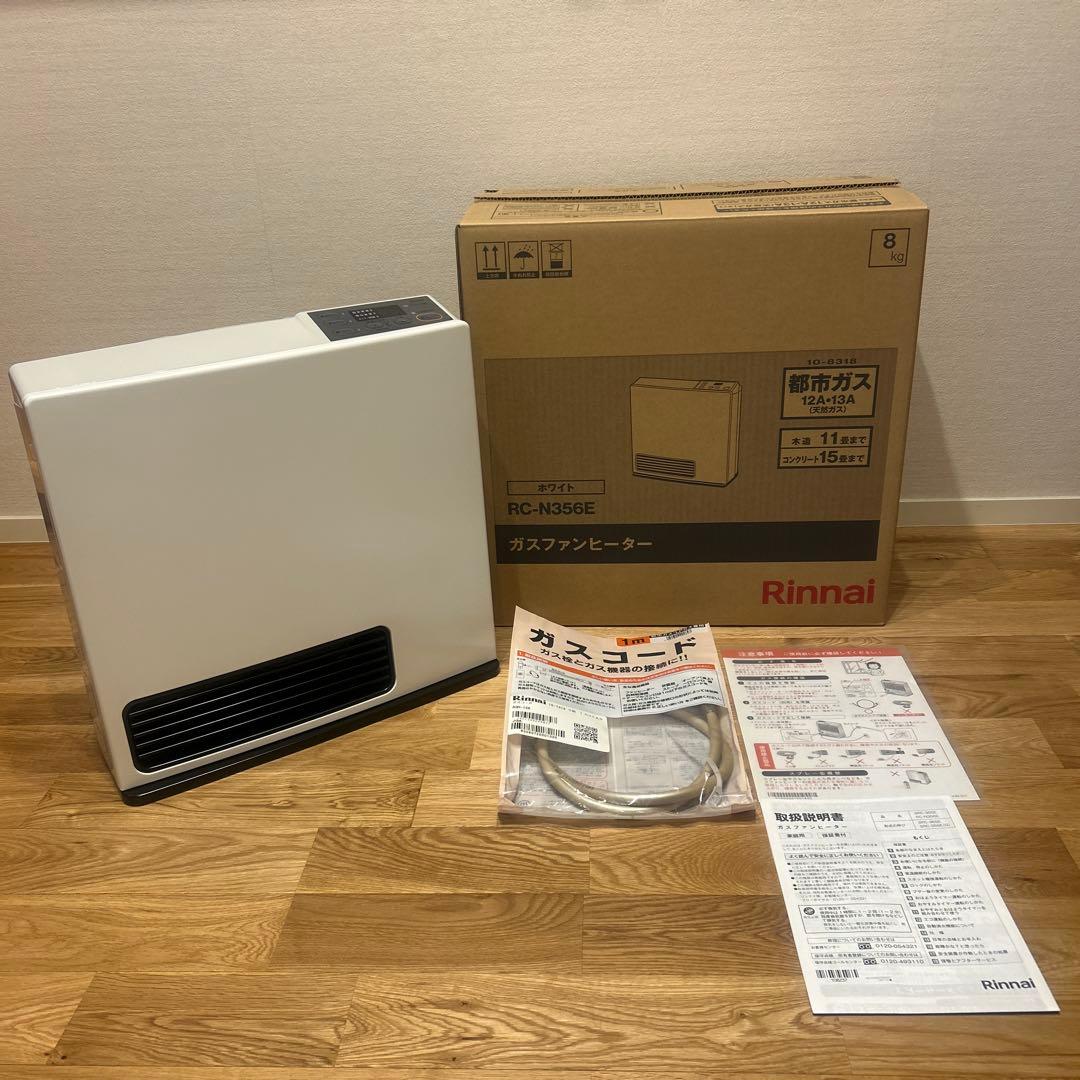 リンナイ　ガスファンヒーター　 品名RC-N356E ★2021年9月製造