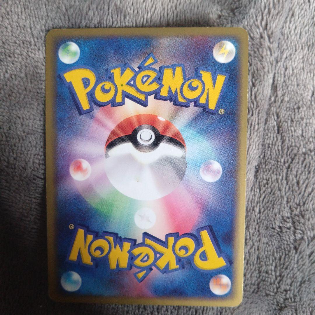 ラティアスex ギフトボックス ラティオスex ギフトボックス 2枚セット