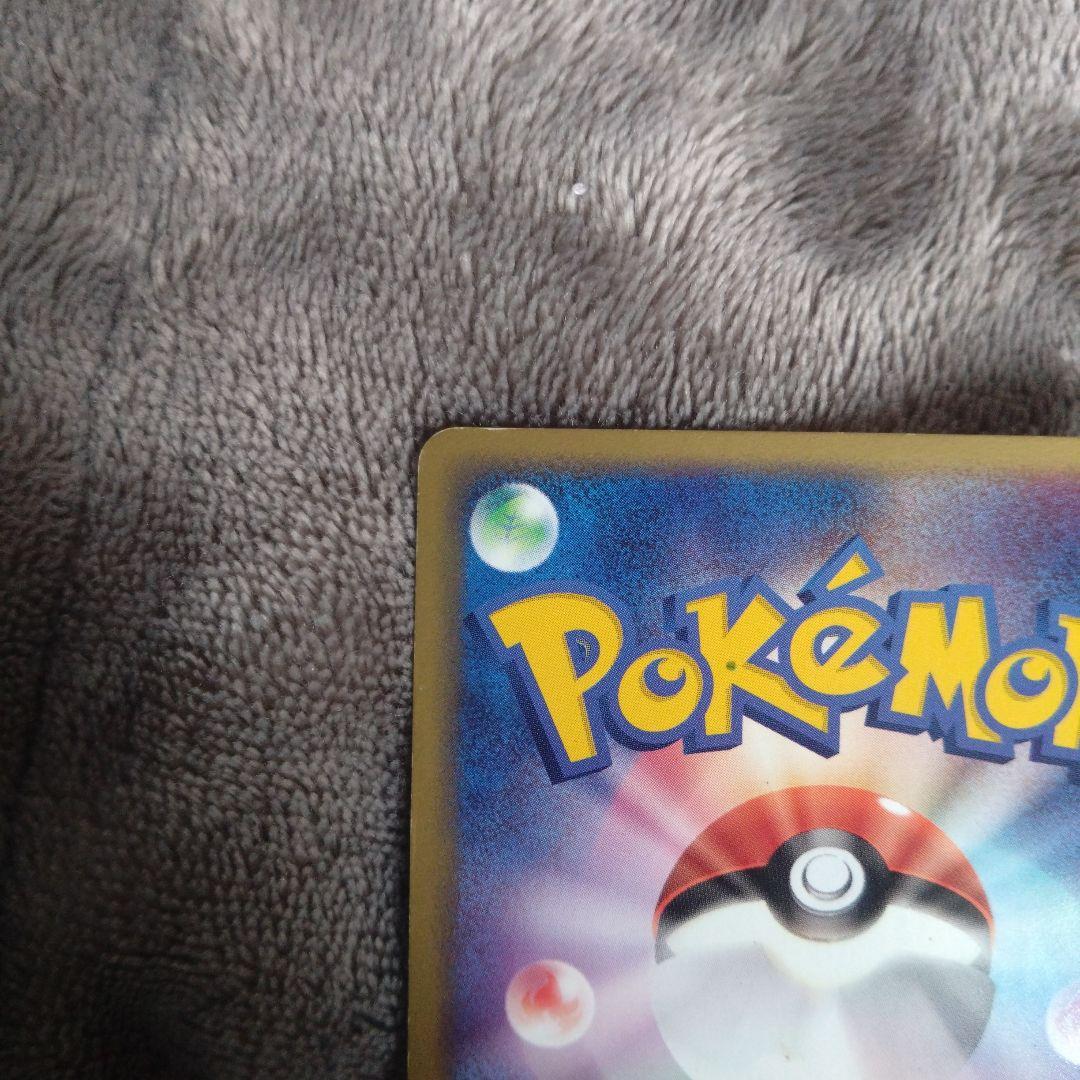 ラティアスex ギフトボックス ラティオスex ギフトボックス 2枚セット