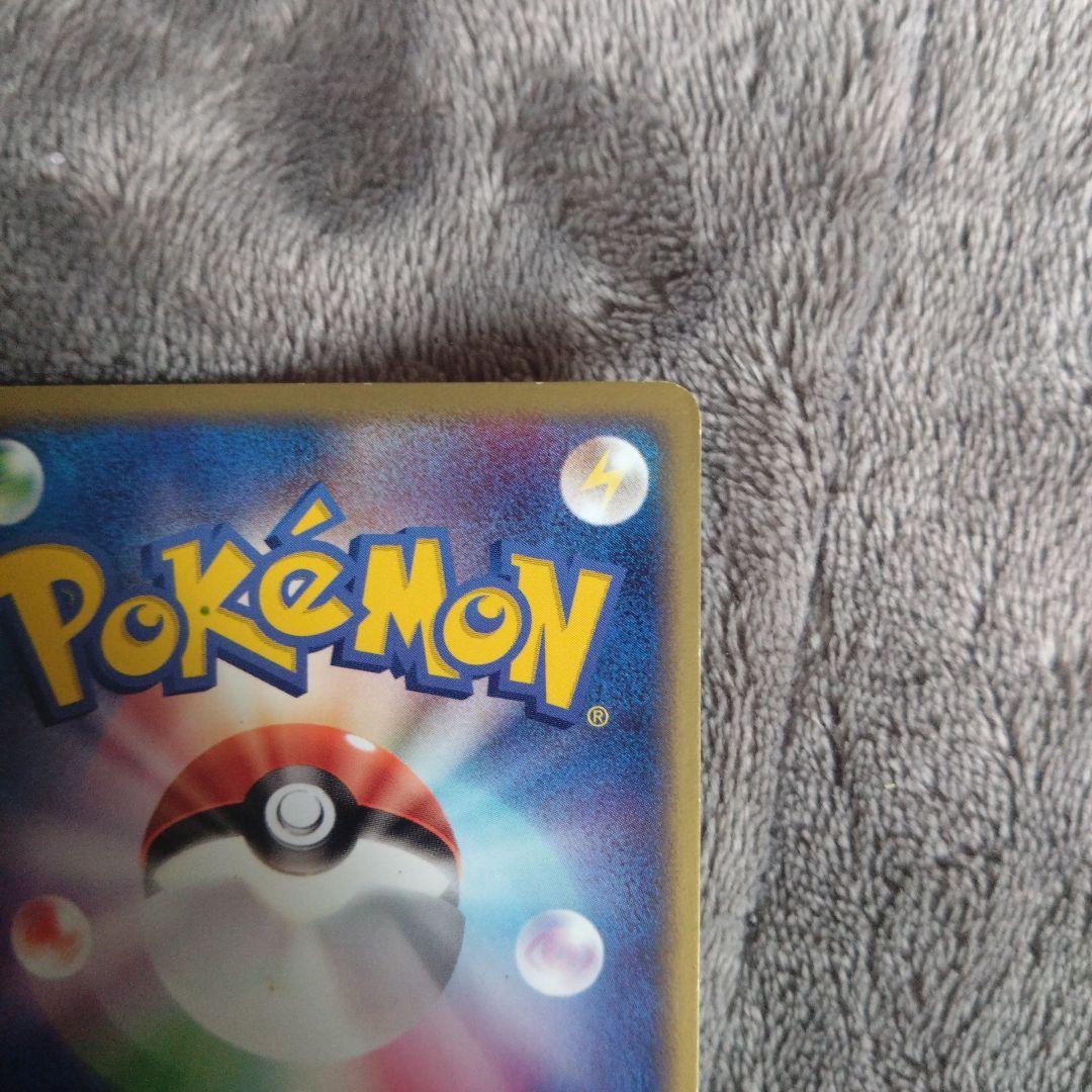 ラティアスex ギフトボックス ラティオスex ギフトボックス 2枚セット