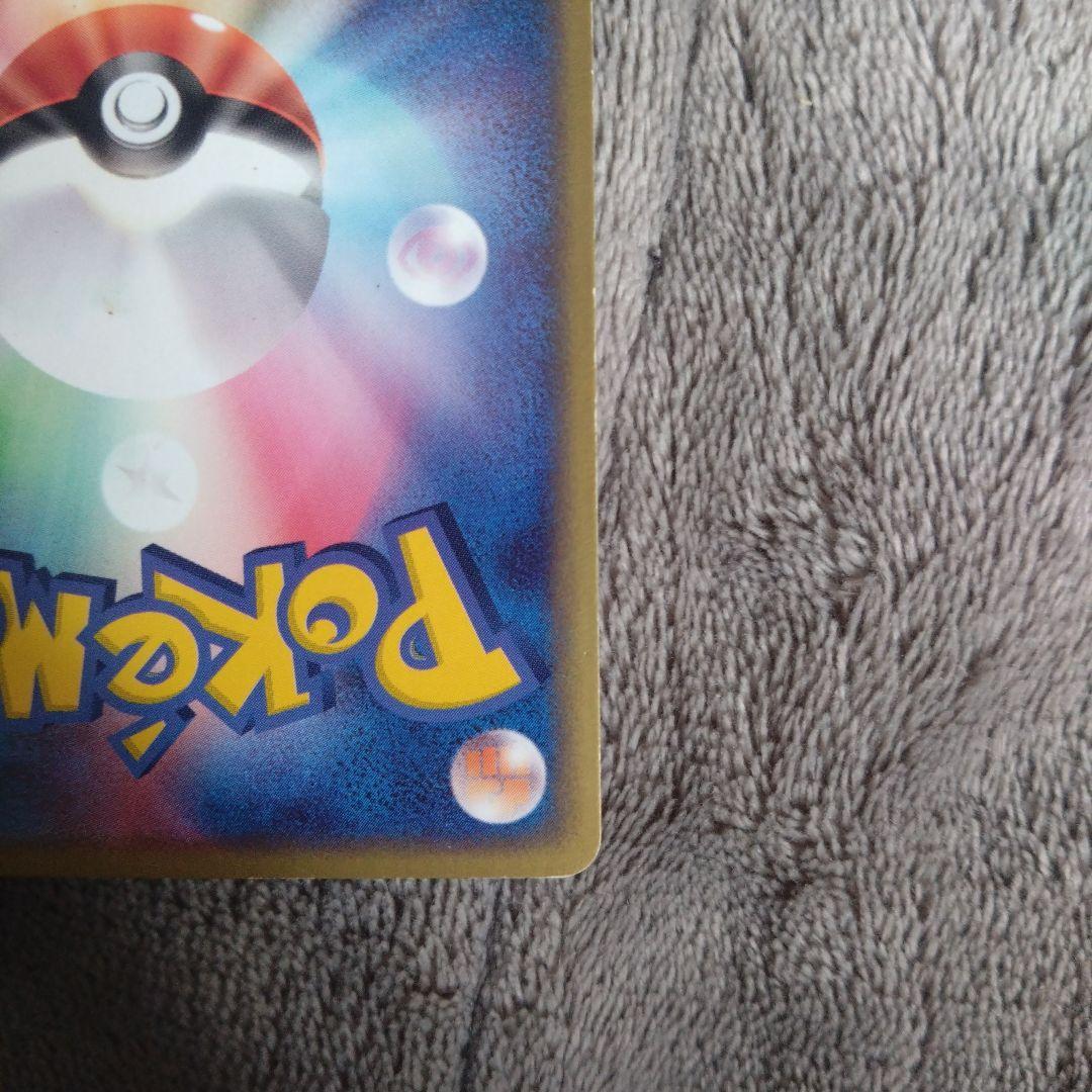 ラティアスex ギフトボックス ラティオスex ギフトボックス 2枚セット