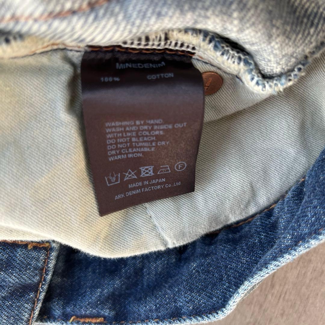 【着画あり】minedenim Giant Buggy Denim デニムパンツ