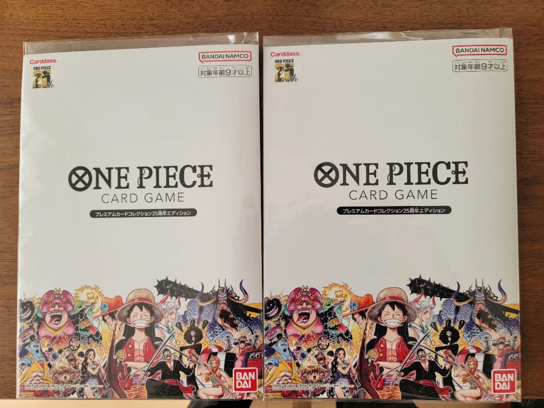 ワンピース カードゲーム プレミアムカードコレクション　2セット
