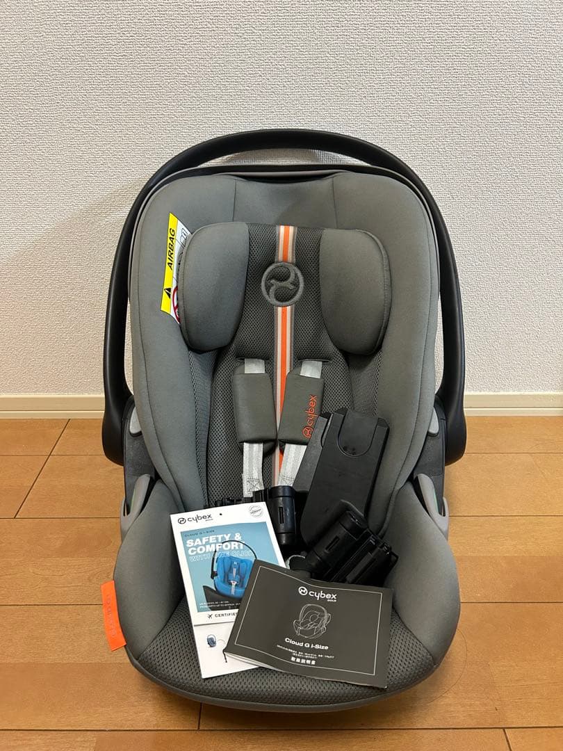 Cybex cloud g i-size サイベックス　ベビーシート