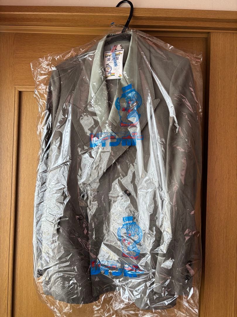 りょうsoshiotsuki 22aw セットアップ