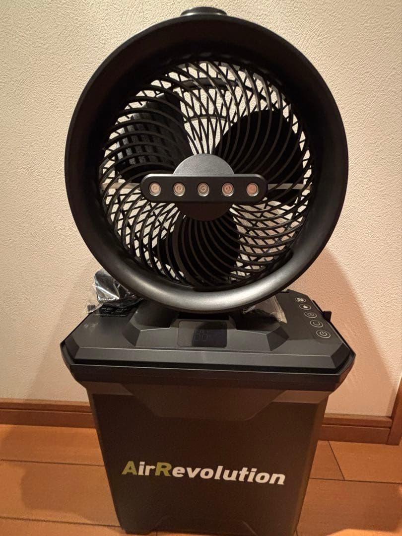 AirRevolution ミストファン
