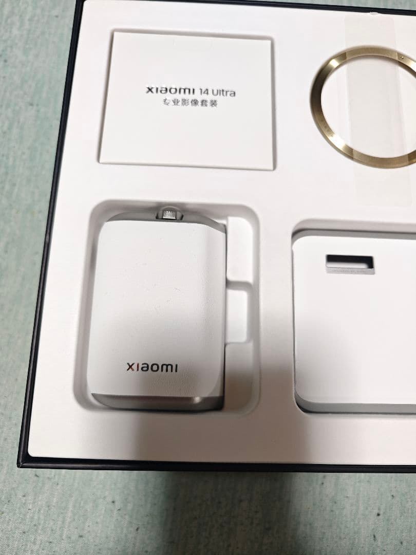 Xiaomi 14 Ultra photography kit ホワイト