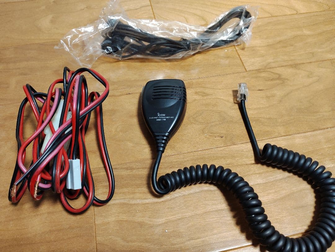 ICOM アイコム　 IC-207 デュオバンドFMトランシーバー