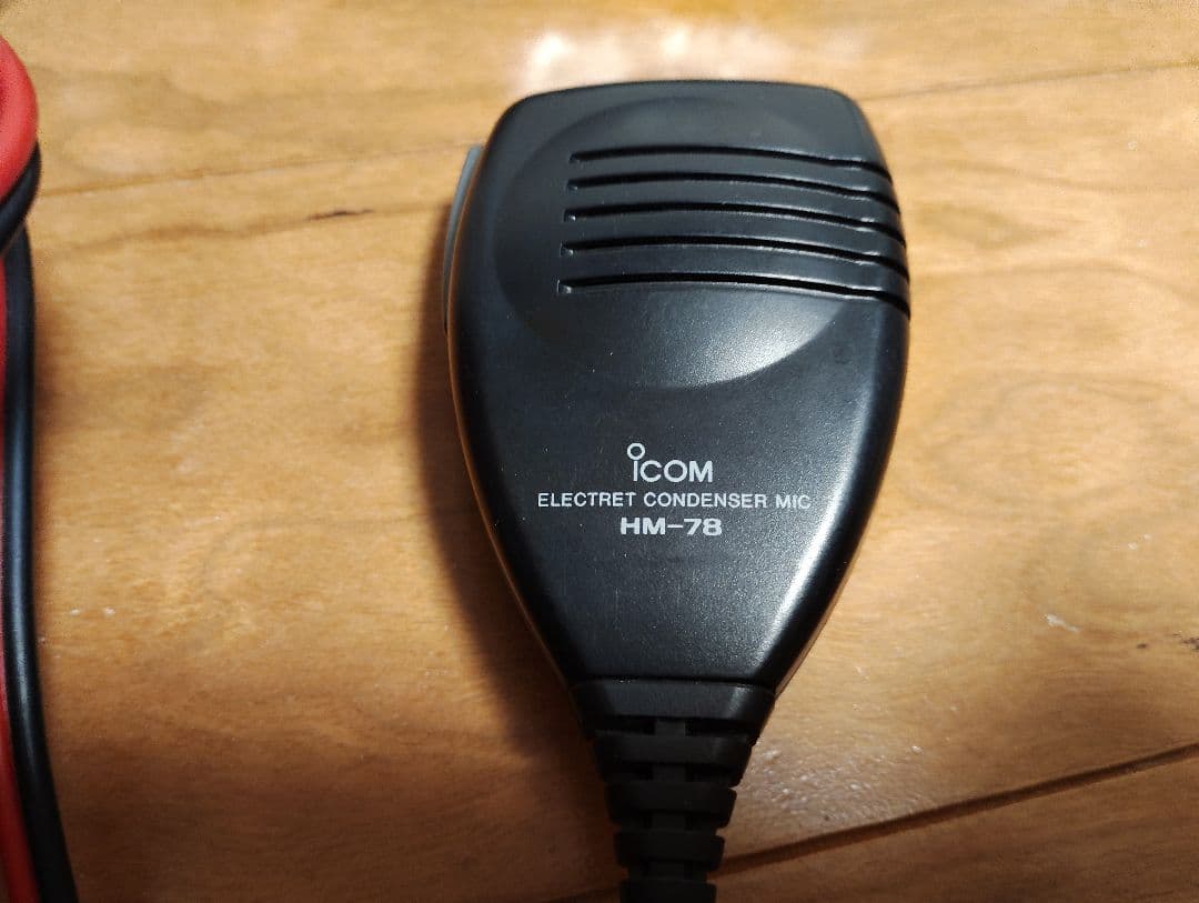 ICOM アイコム　 IC-207 デュオバンドFMトランシーバー