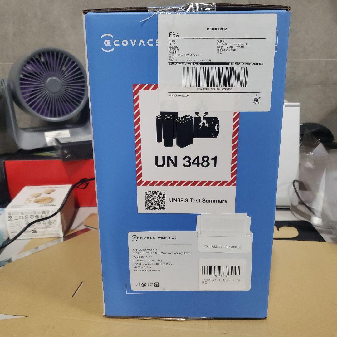 掃除機・クリーナー ECOVACS WINBOT W2