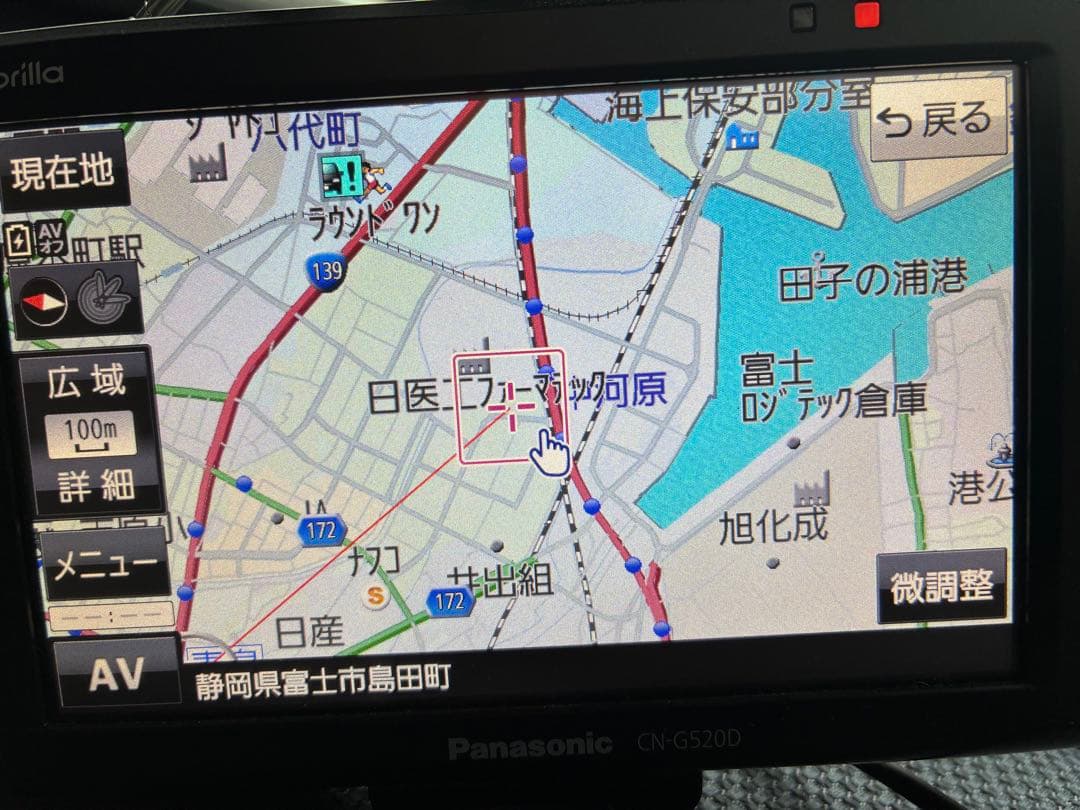 Panasonic CN-G520D ポータブルナビ