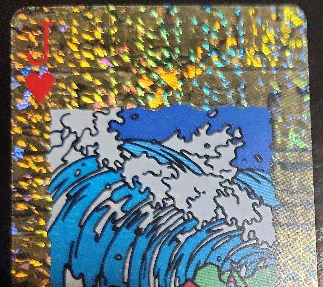 津波　遊戯王　トランプ