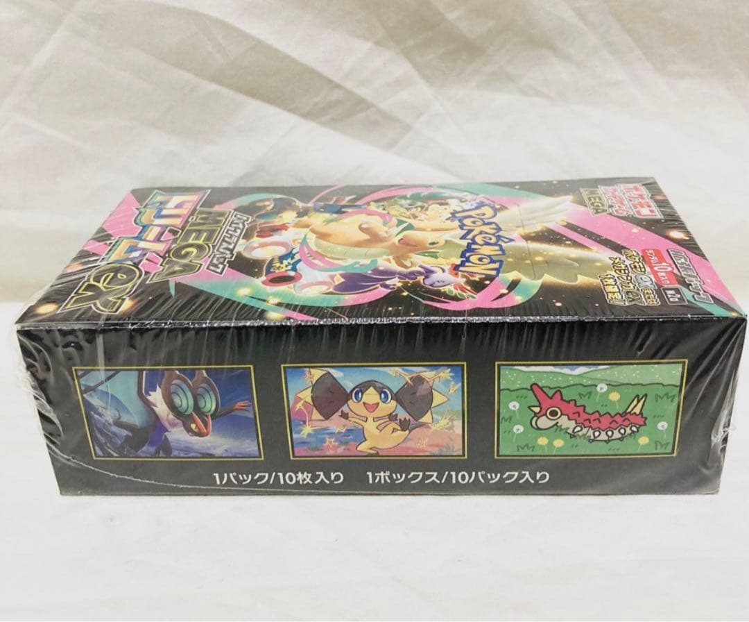 ポケモンカードゲーム MEGAドリームEX ボックス シュリンク付き