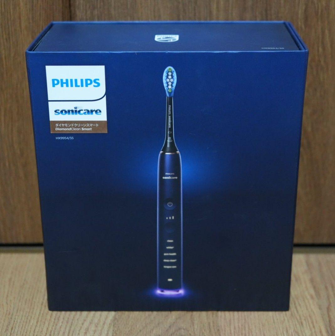 フィリップス 電動歯ブラシ ダイヤモンドクリーン スマート