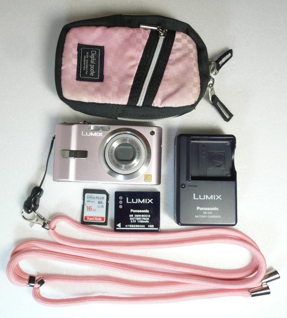 LUMIX★DMC-FS2⭐️極美品❤️可愛いピンク⭕️安心の実働品