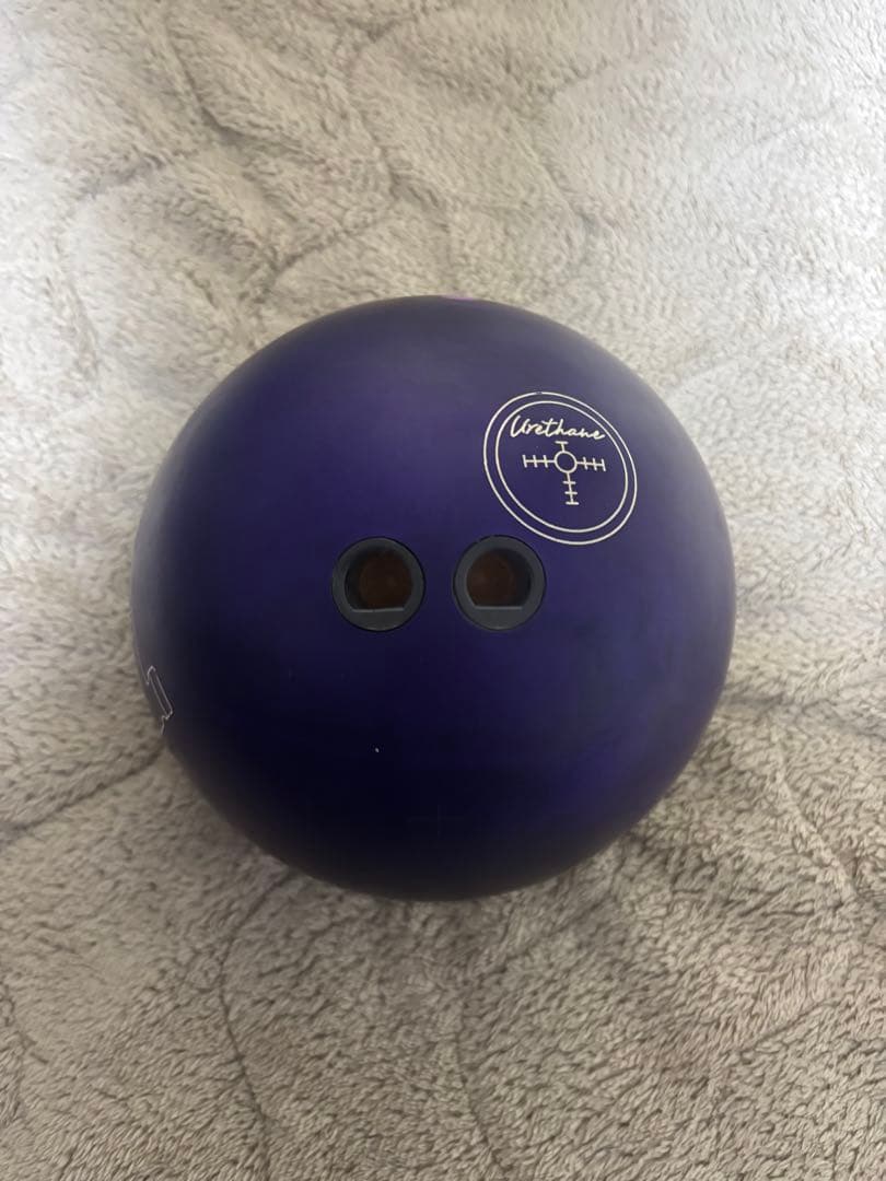 ボウリング　ハンマー　パープルパールウレタン　15
