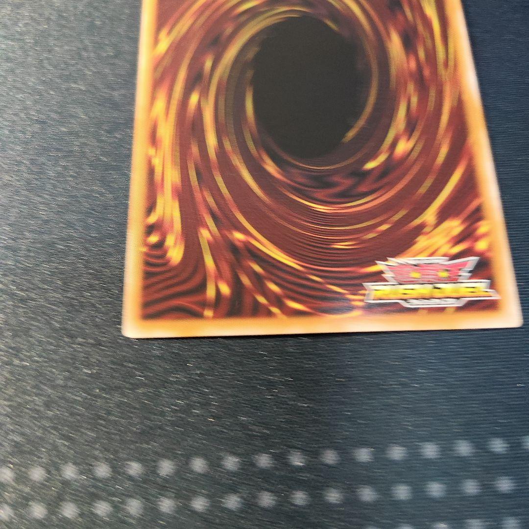 カオス・ソルジャー　ORR　オーバーラッシュパック3