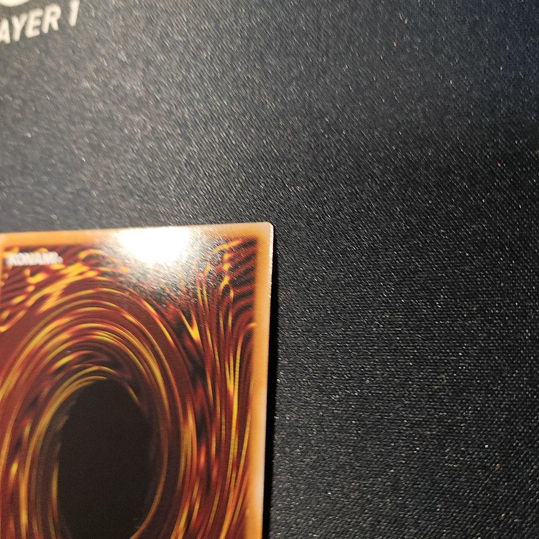 カオス・ソルジャー　ORR　オーバーラッシュパック3