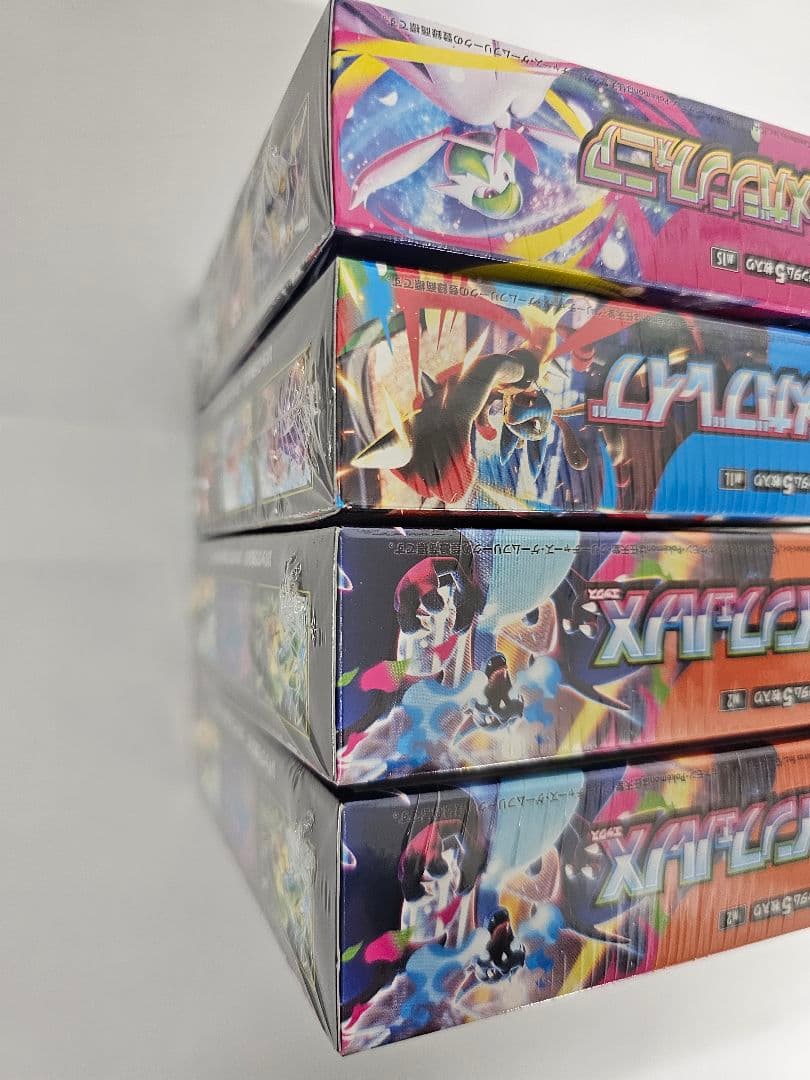 ポケモンカード インフェルノXその他 計4BOX 未開封シュリンク付き