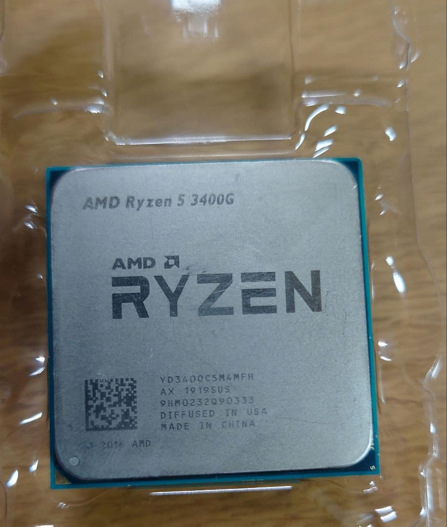 CPU ryzen 5 3400G cpu