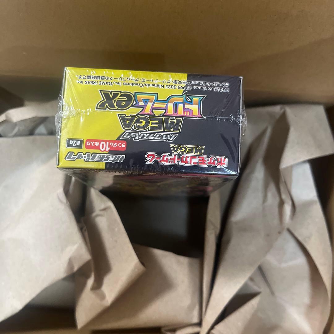 ポケモンカード　MEGAドリームex box シュリンク付き　未開封　ポケセン産