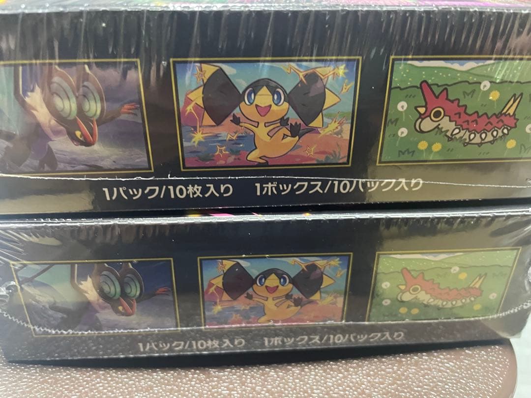 ポケモンカードゲーム MEGAドリームEX シュリンク付き2BOX