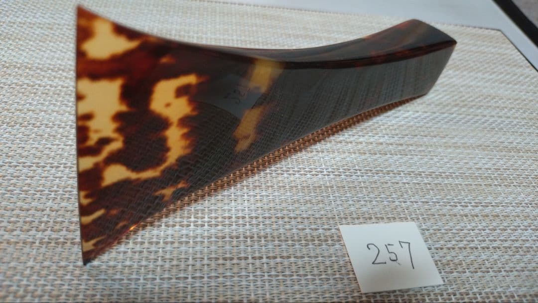 三味線バチ【送料無料】m257管理