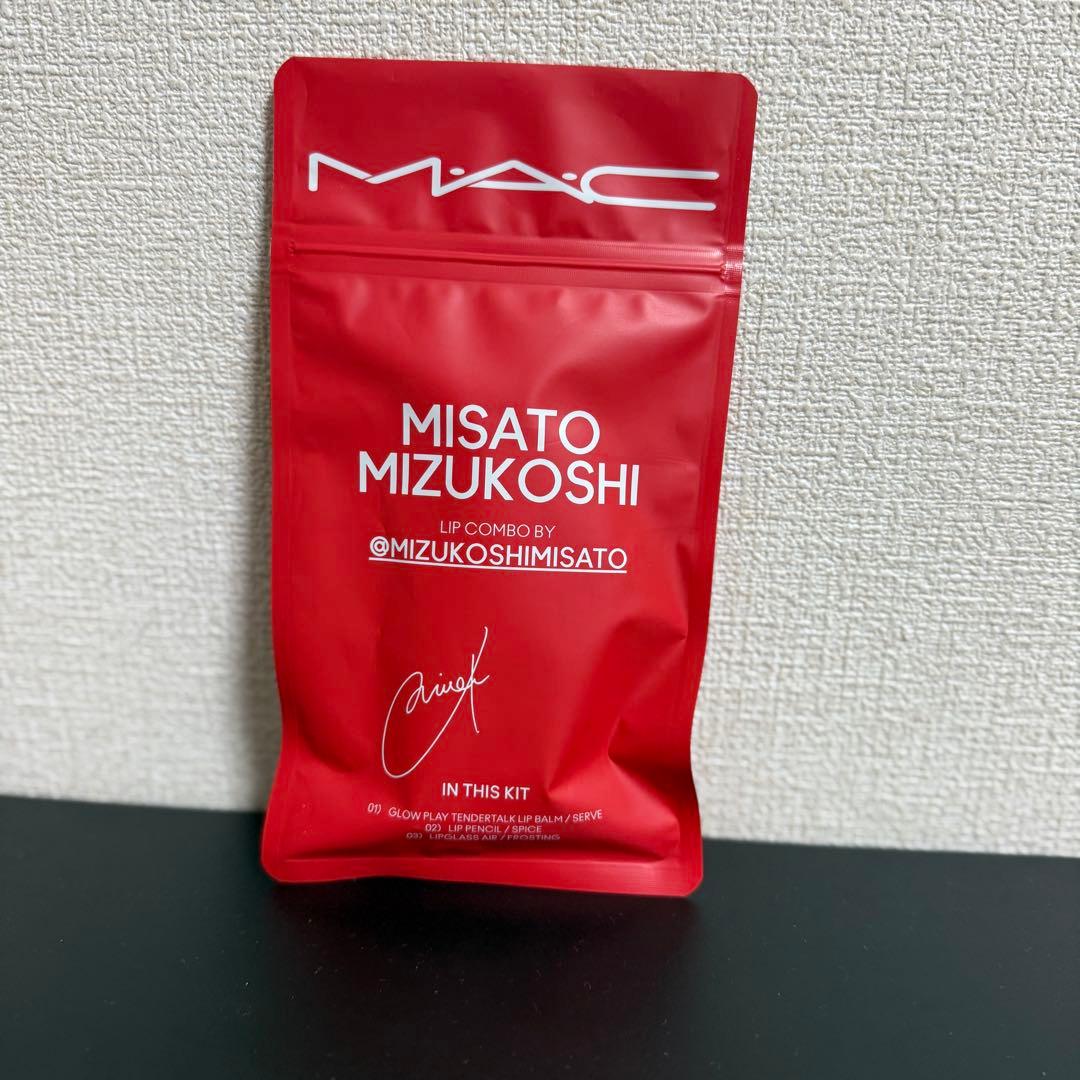 ❗️定価以下❗️M·A·C×水越みさとさんセレクトの特別なリップ コンボ+フォント