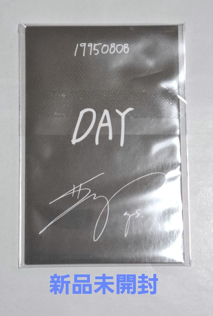 エスクプス バパケ トレカ HAPPY S.coups DAY　フォト4枚セット