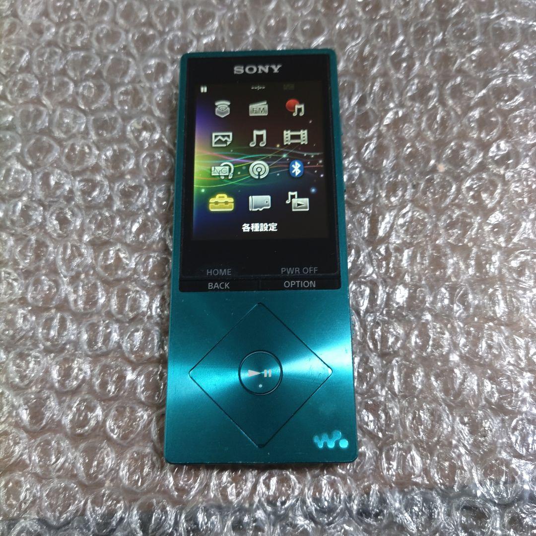ばたけソニーウォークマン　NW−A25　管理ナンバー6062