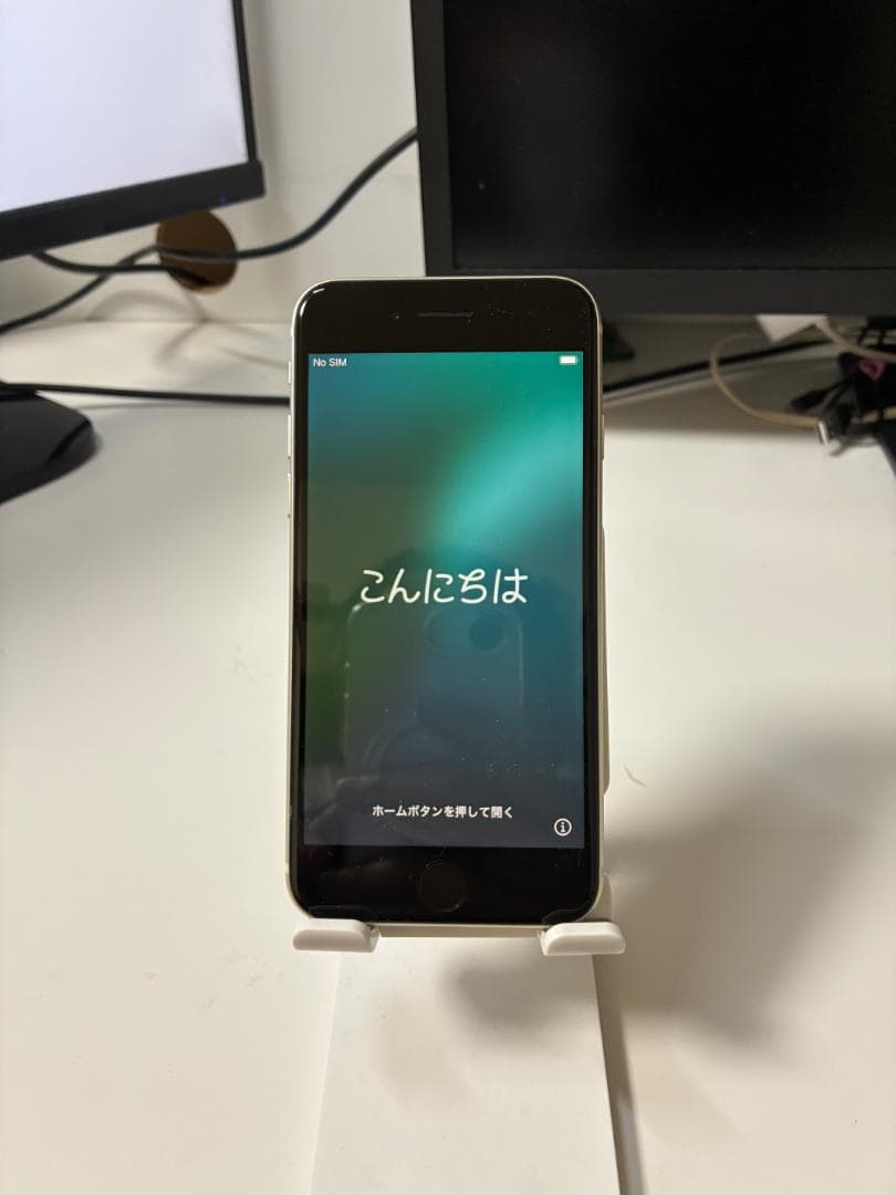 iPhone SE（第3世代）スターライト 64GB SIMフリー