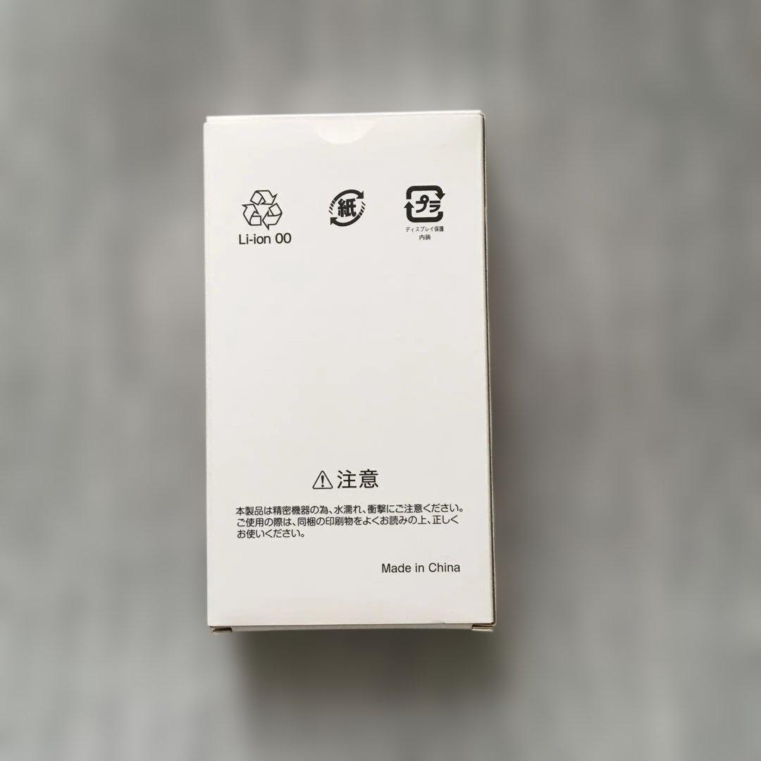 nubia S 5G Y!mobile ブラック