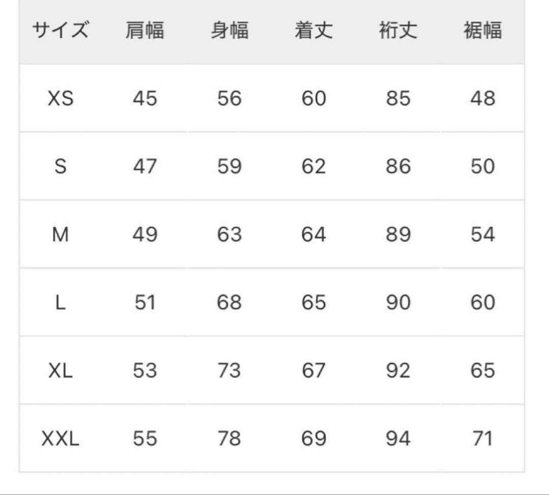 【即完売】Levi’s EDIFICE 2nd Type トラッカー ジャケット