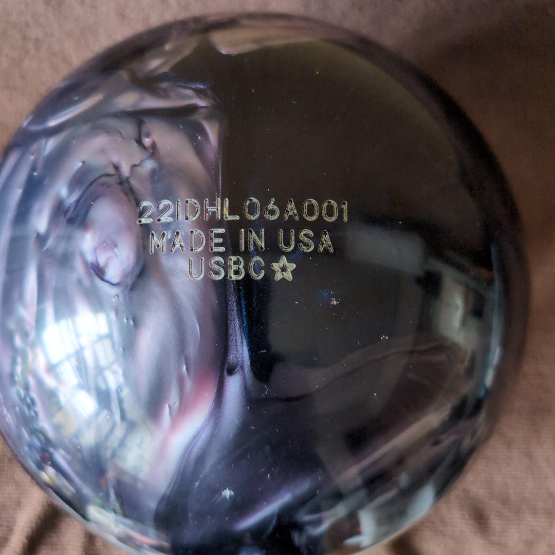 ABS Pro-Am Dark Heritage 15ポンド4オンス