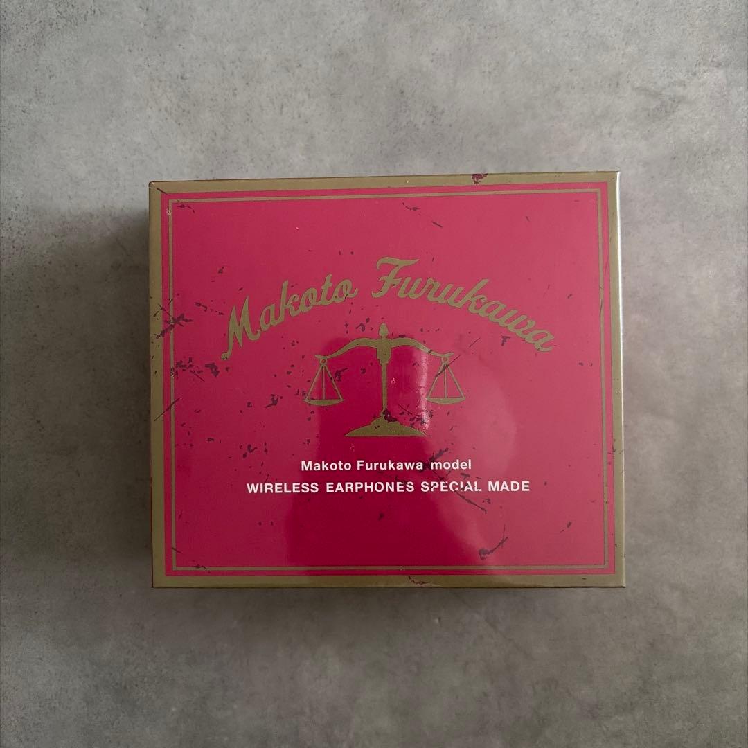 古川慎 ワイヤレスイヤホン 新品