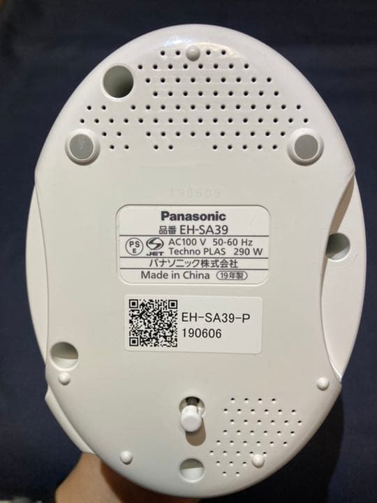 Panasonic スチーマーナノケア