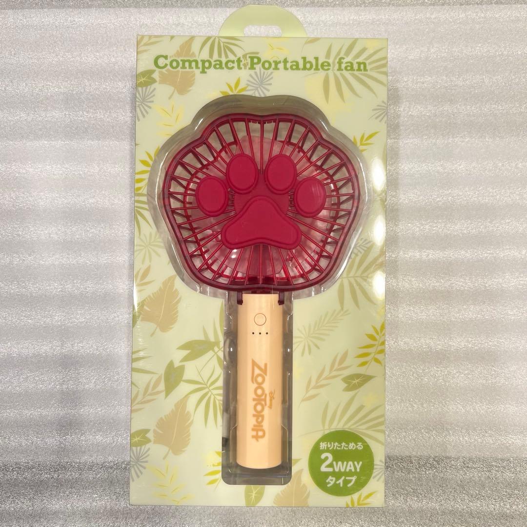 ディズニー　ズートピア ハンディファン 2WAY SUNSHINE DAYS