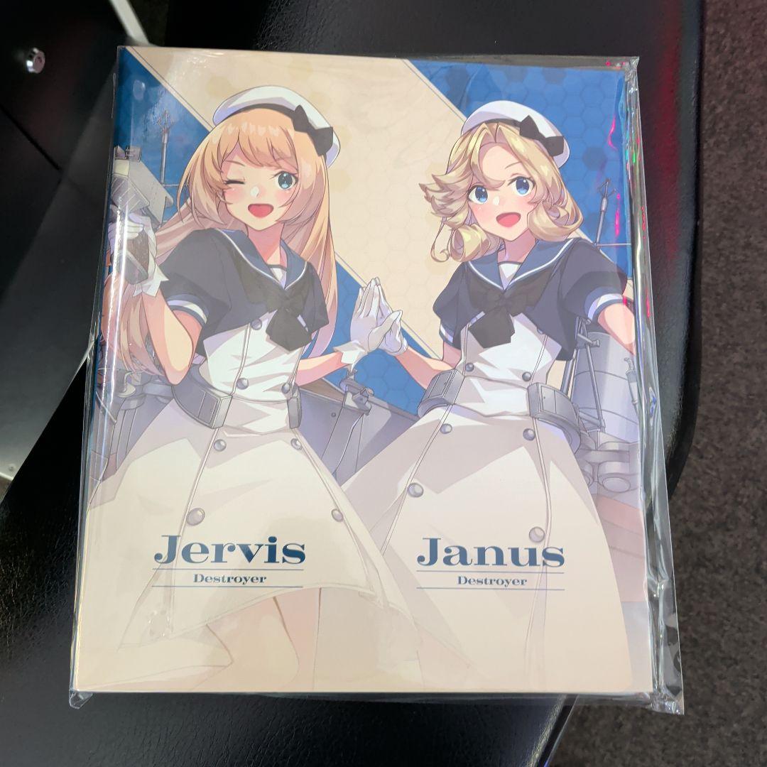 艦これアーケード カードバインダー 新品未使用 140クレ 報酬